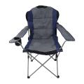Кресло складное М2315