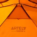 Палатка Toratau 4 Оранжевая, ARTELV