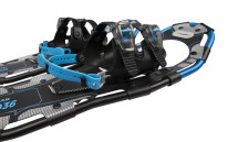 Снегоступы Talberg Sangar 1036, до 150 кг