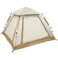 Палатка туристическая Печора-3 зонтичного типа, 240*240*155 см, бежевая