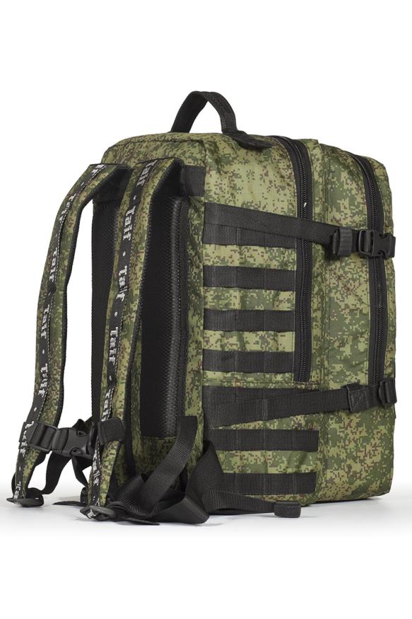 Рюкзак тактический Армада 7, 30 л, Оксфорд, цифра, ТАЙФ