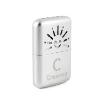 Грелка каталитическая PF-GHP-P02, Следопыт