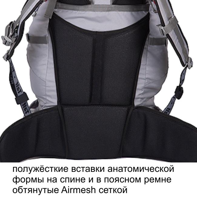 Рюкзак туристический Хальмер 3, с латами, олива, 100 л, ТАЙФ