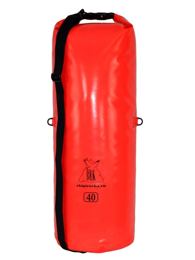 Гермомешок Век Неон 40 л