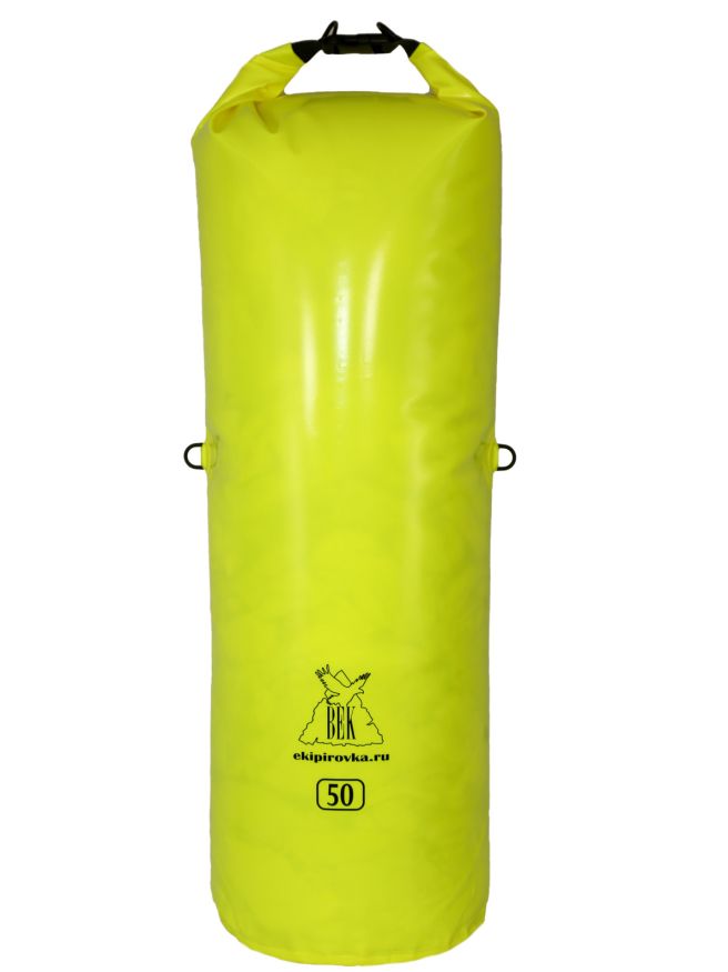 Гермомешок Век Неон 50 л