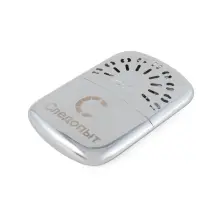 Каталитическая грелка GHP-P01 увеличенная, Следопыт