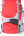 Рюкзак туристический Хальмер 2, с латами, красно-серый, 120 л, ТАЙФ