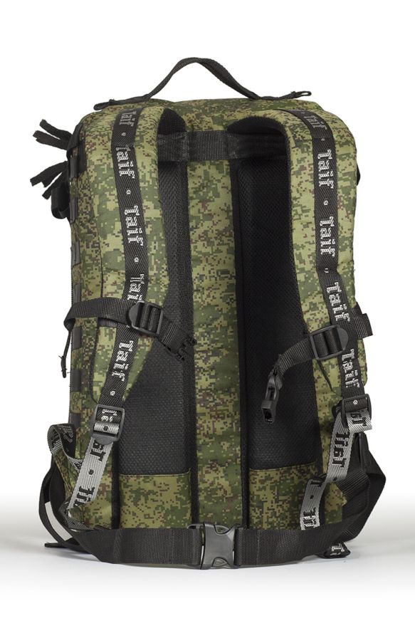 Рюкзак тактический Армада 20, Оксфорд, цифра, 45 л, ТАЙФ