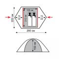 Палатка Tramp Sarma 2-местная v2, серый