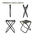 Табурет складной РС230 камуфляж, Green Glade