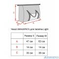 Чехол для палатки Light, Манарага