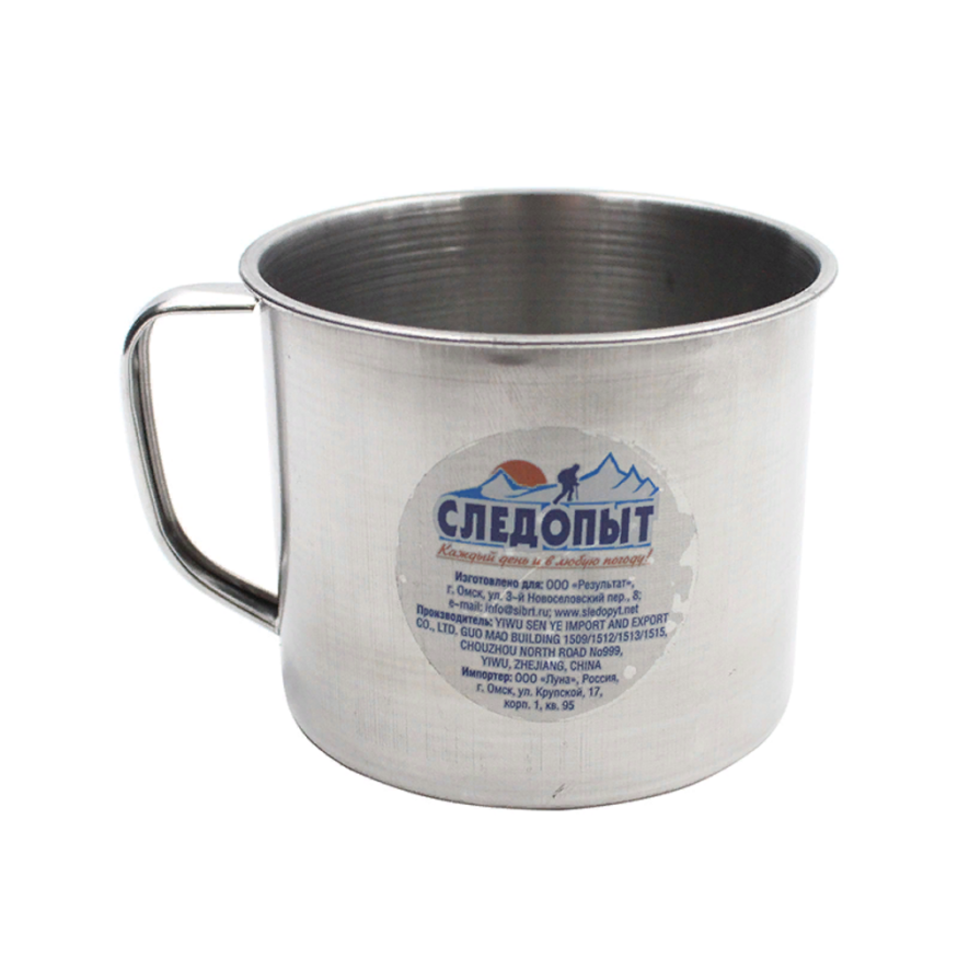 Кружка Следопыт нержавейка, d 9 см, 450 мл