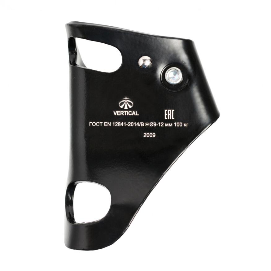 Зажим Кроль, Вертикаль