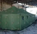 Армейская палатка УСБ-56