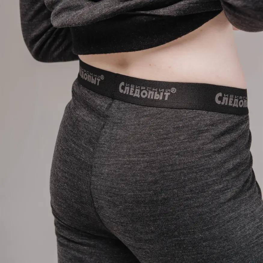 Термобелье Hunter комплект, до -35°С, двухслойное, Следопыт