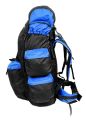 Рюкзак туристический Рысь-70 с карманами, Век