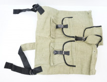 Рюкзак &amp;quot;Лесник 30&amp;quot;, Шанс