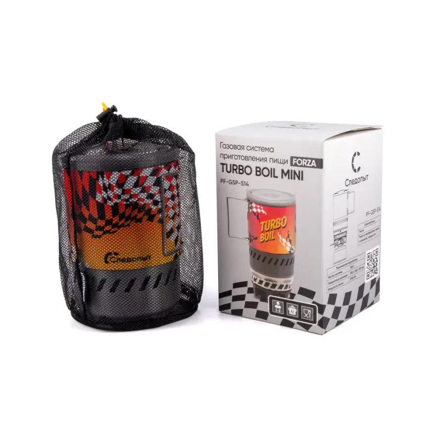 Газовая система FORZA TURBO BOIL MINI для приготовления пищи, СЛЕДОПЫТ