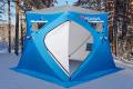 Палатка зимняя Higashi Pyramid Hot DC (трехслойная, два слоя утеплителя)