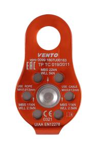 Блок-ролик Венто одинарный Спасатель Люкс дюраль с подшипником