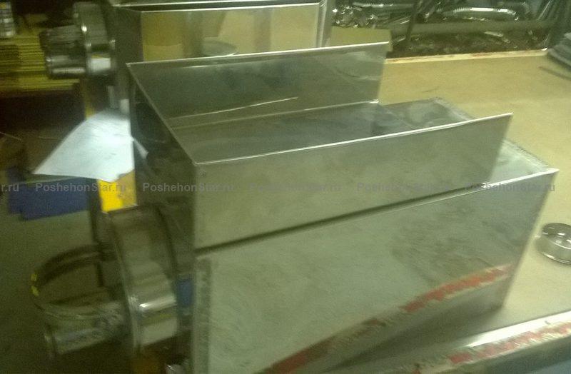 Поддон для камней (для печей Пошехонка)