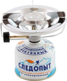 Газовая горелка "Горящая чаша", Следопыт