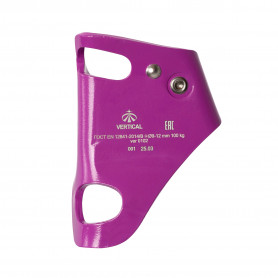 Зажим грудной Кроль, фиолетовый, Вертикаль