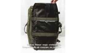 Рюкзак-сумка &amp;quot;AVI RANGER CARGOBAG CAMO&amp;quot; на 90 литров (камуфляжный)