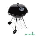 Гриль AK22FP, Green Glade