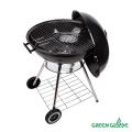 Гриль AK22FP, Green Glade