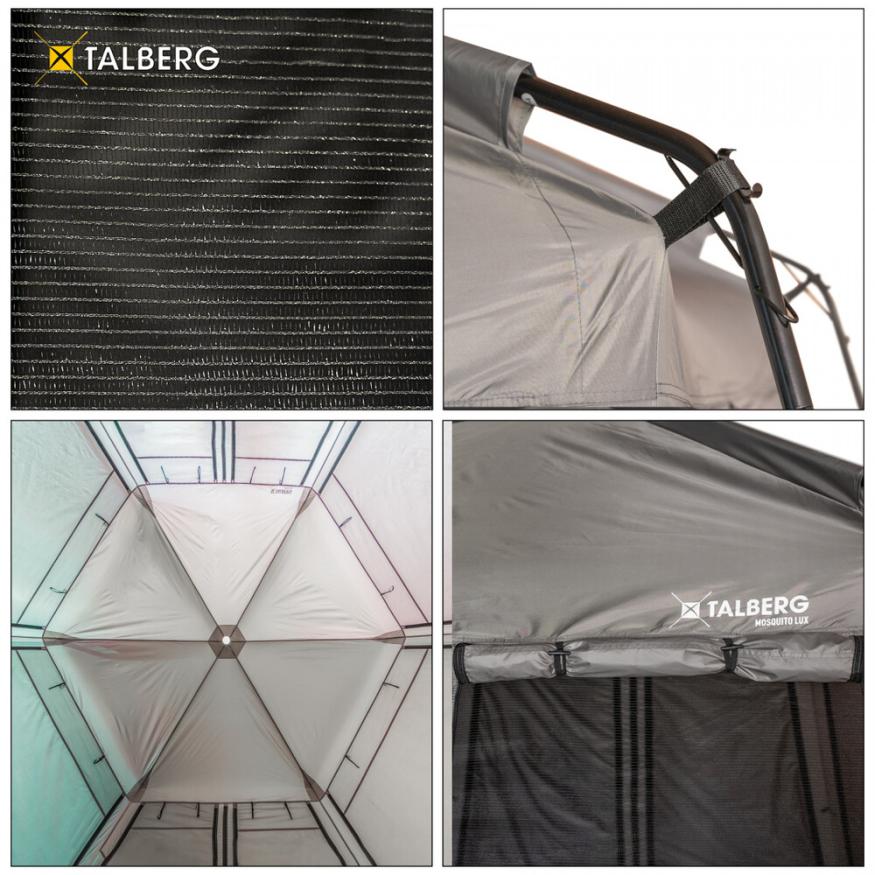 Шатер кемпинговый Mosquito Lux, Talberg