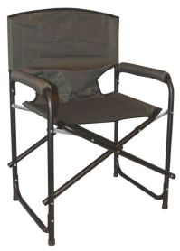 Кресло складное РС520 хаки, Green Glade