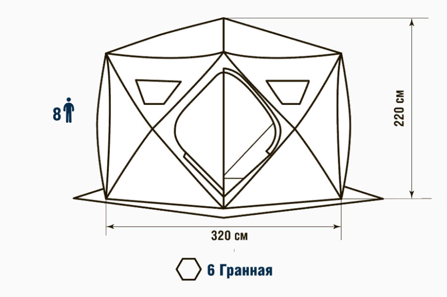 Палатка зимняя Higashi Sota Pro (трехслойная)