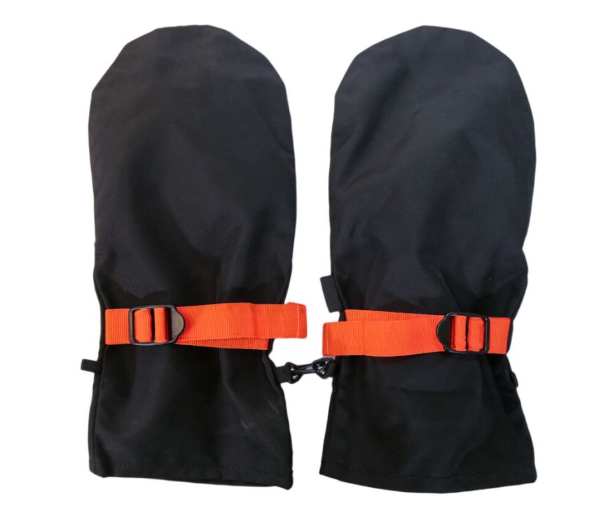 Рукавицы Век Верхонки