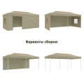 Тент-шатер быстросборный 4362 3x6х3м (раскладывается гармошкой) полиэстер бежевый
