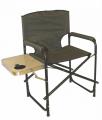 Кресло складное со столиком РС521 хаки, Green Glade